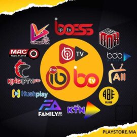 IBO APP ACTIVATION 12 Month